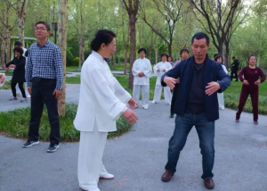 beginner qigong kongjin